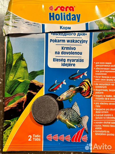 Декорации, камень в аквариум, удобрения