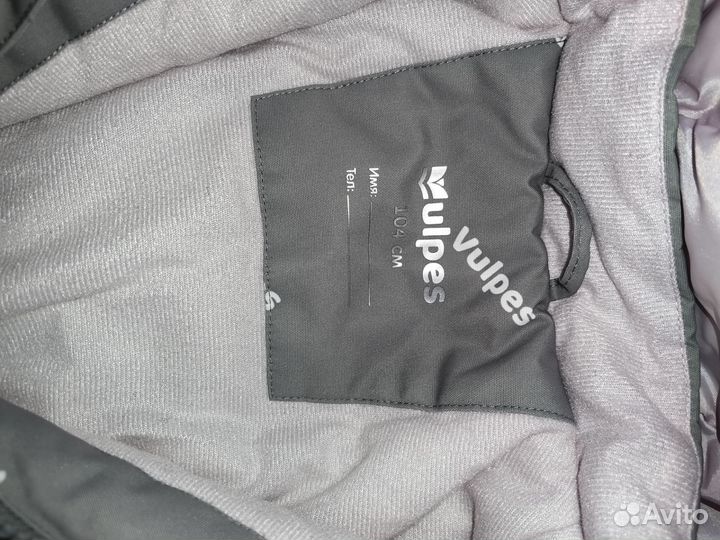 Комбинезон демисезонный 104