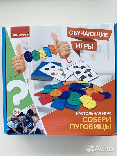 Настольная игра bondibon Собери пуговицы