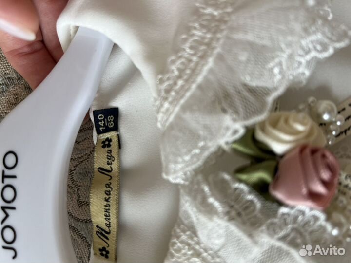 Бронь до 28.07 Блузка Маленькая леди 140