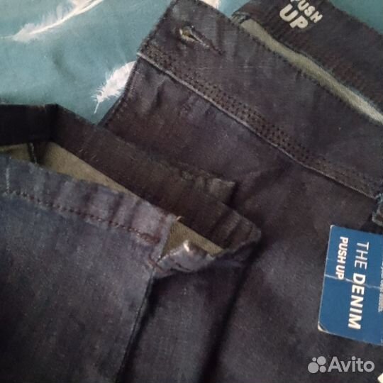 Джинсы женские