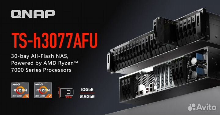 Qnap TS-h3077AFU AMD Ryzen 7000 (2024)