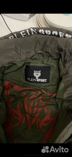 Куртка мужская демисезонная 52-54