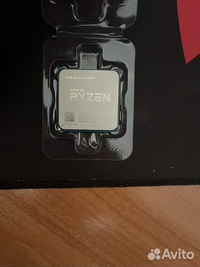 AMD Ryzen 3 2200G