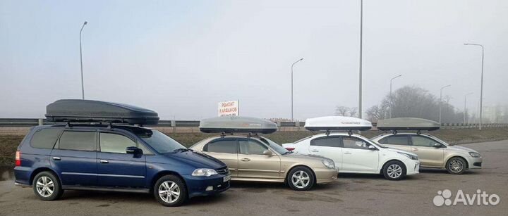 Трансфер межгород