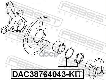 DAC38764043-KIT Подшипник ступ.nissan primera