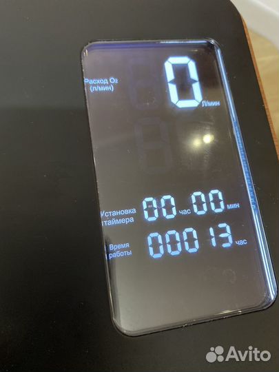 Концентратор кислорода Армед