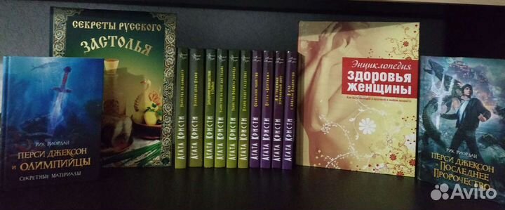 Книги: Коллекционное издание Агата Кристи и другие