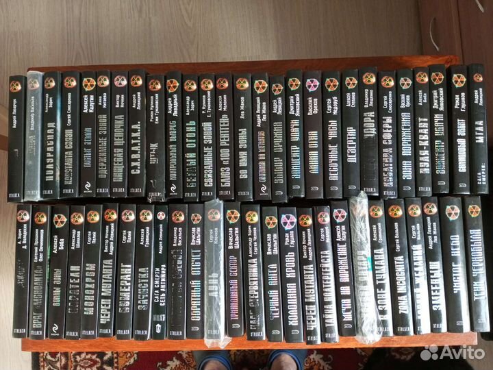 Коллекция Сталкер