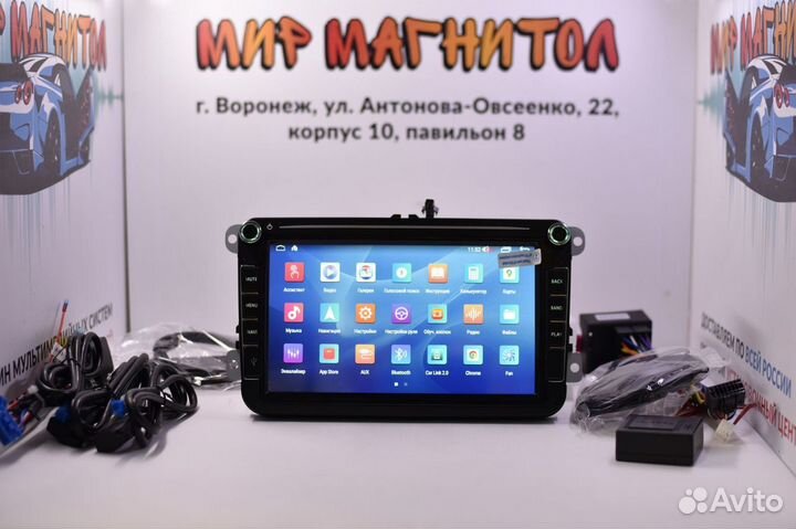 Магнитола Volkswagen Android DSP 8 ядер 4/64гб