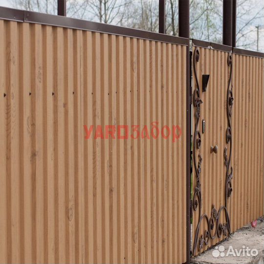 Забор профлист и ворота с калитка в Некрасовском