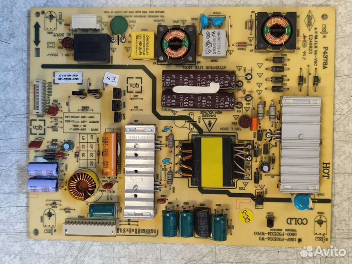 Платы с Китайских LCD, LED Телевизоров