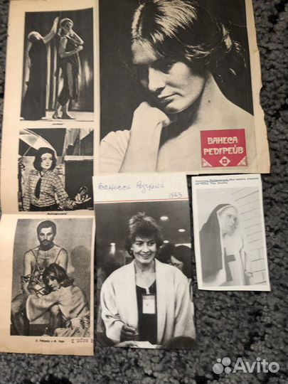 Журнальные фото Ванессы Рэдгрейв