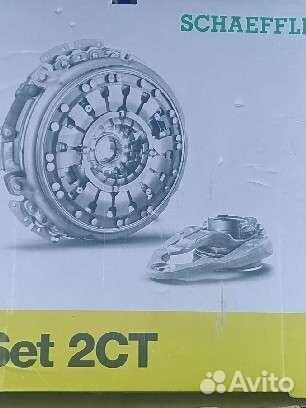 Комплект сцепления dsg 7 dq200