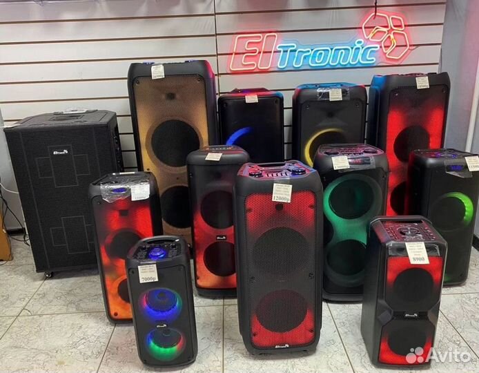 Беспроводная Bluetooth колонка до 3300w музыкальна