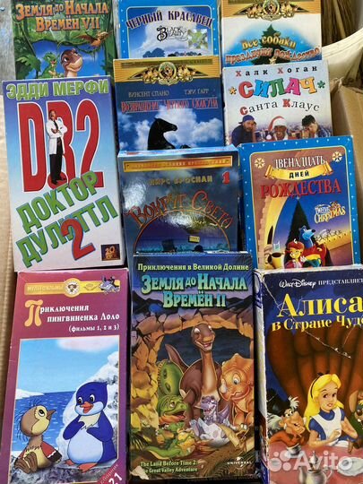 Видеокасеты