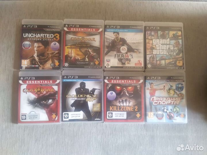 Ps3 super slim 500gb