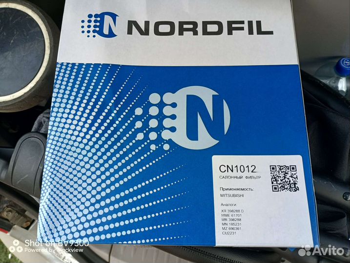 Салонный фильтр Mitsubishi lancer 9