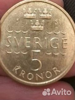 5 шведских крон