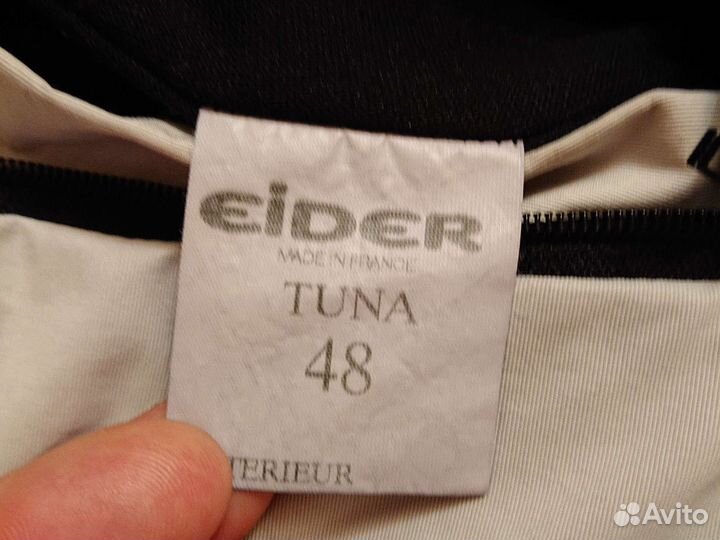 Горнолыжные штаны Eider оригинал