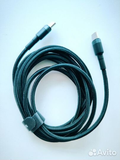 Кабель зарядный Baseus 2 метра Type-C — Type-C