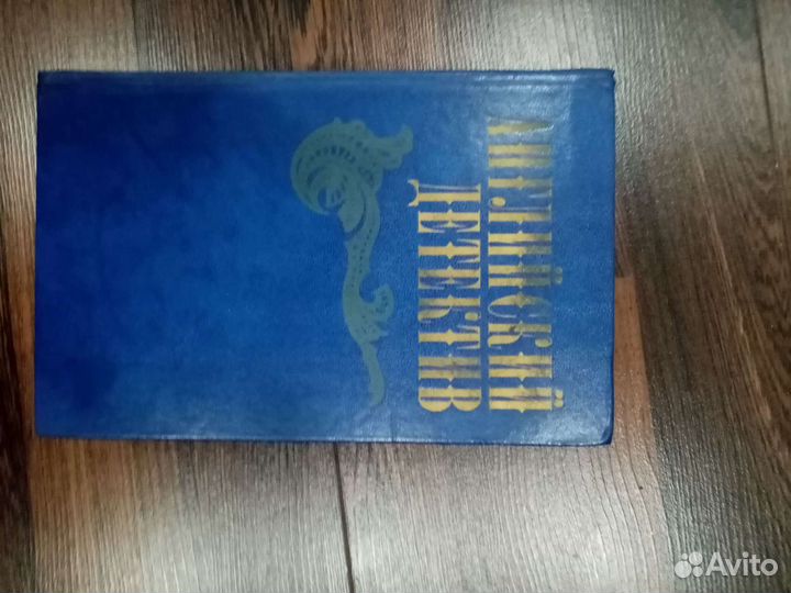 Книга
