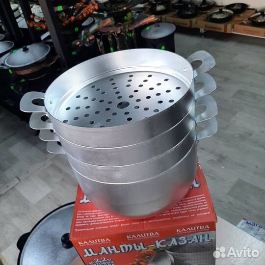 Манты казан