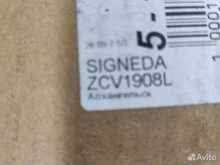 Chevrolet aveo Kalos задний левый