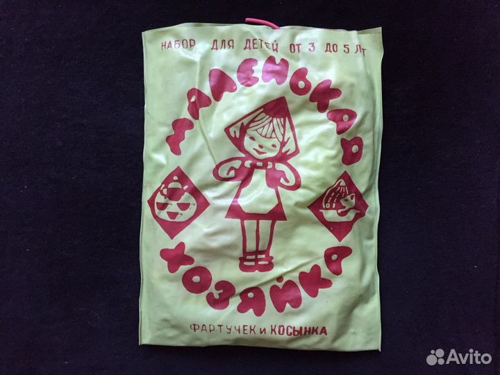 Набор маленькая хозяйка-фартук, косынка