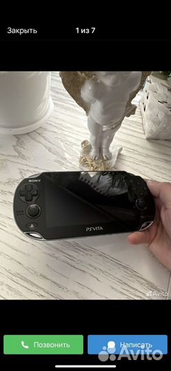 Ps vita Хит