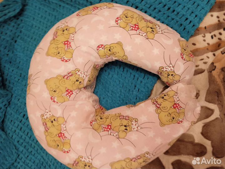 Подушка для беременных