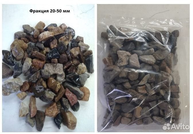 Грунт для аквариума,дендрария