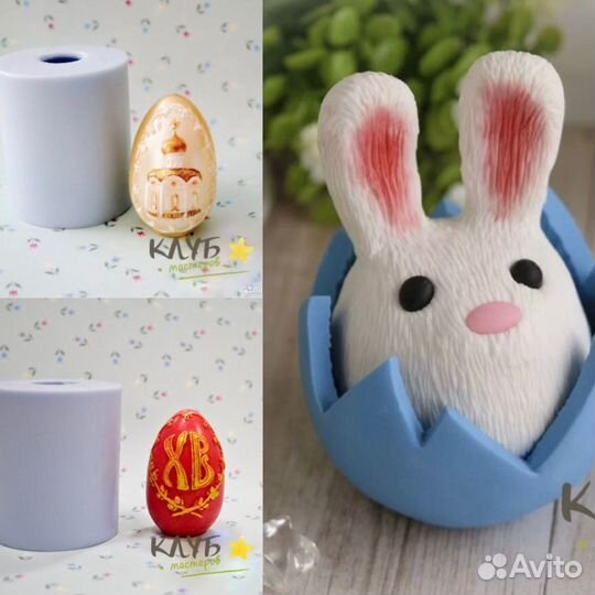 Силиконовые формы для мыла