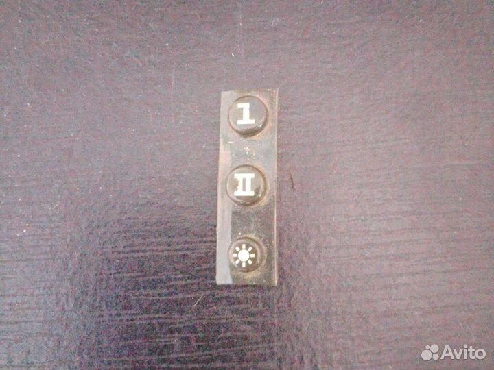 Кнопки от брелка Starline A9