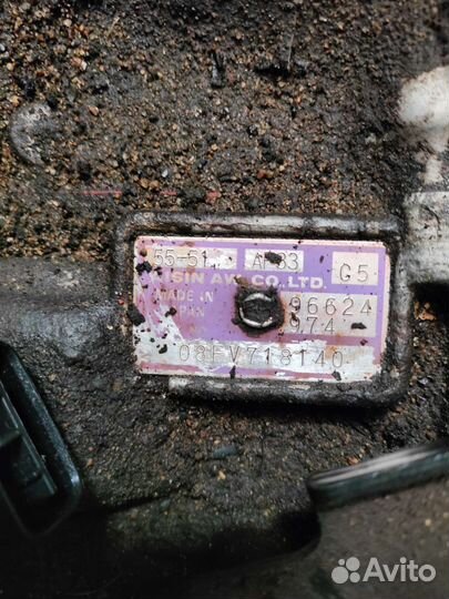 АКПП Chevrolet Captiva AF33 C5