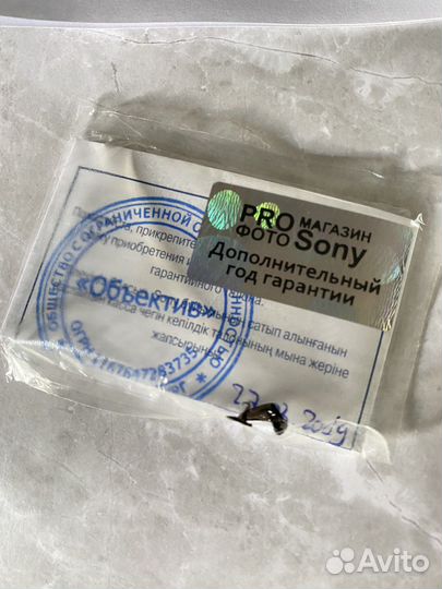 Объектив Sony 85mm 1.4 GM