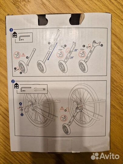 Колёса вспомогательные для велосипеда