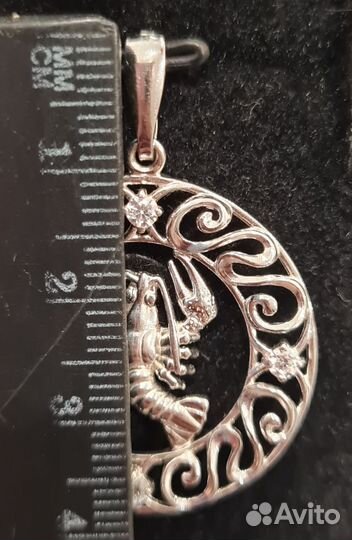 Кулоны подвески серебро