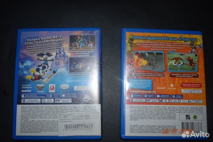 Epic Mickey 2+Invizimals PS Vita