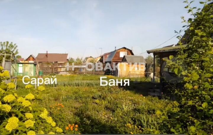 Дача 32 м² на участке 7 сот.