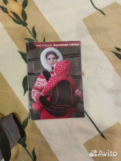 Эргорюкзак MB-Design