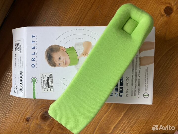 Бандаж шанца для новорожденных