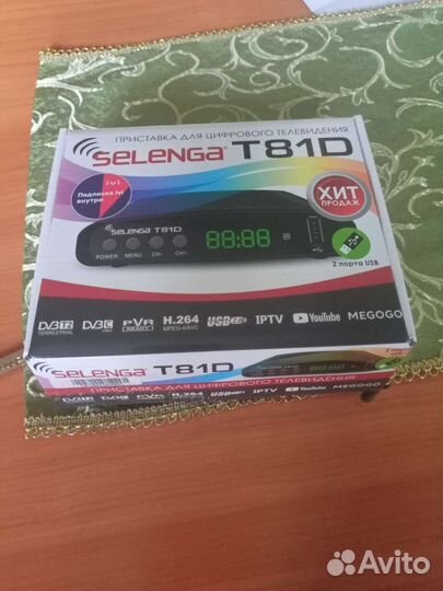 Цифровая тв приставка