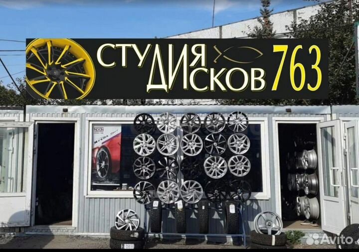 Скад Атакор кл376 R17 7 5x108 ET33 CB60,1 Селена