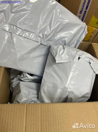 Коробка с товарами / карго/ алиэкспресс (Арт.81321)