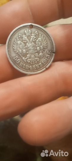 Монета Николай