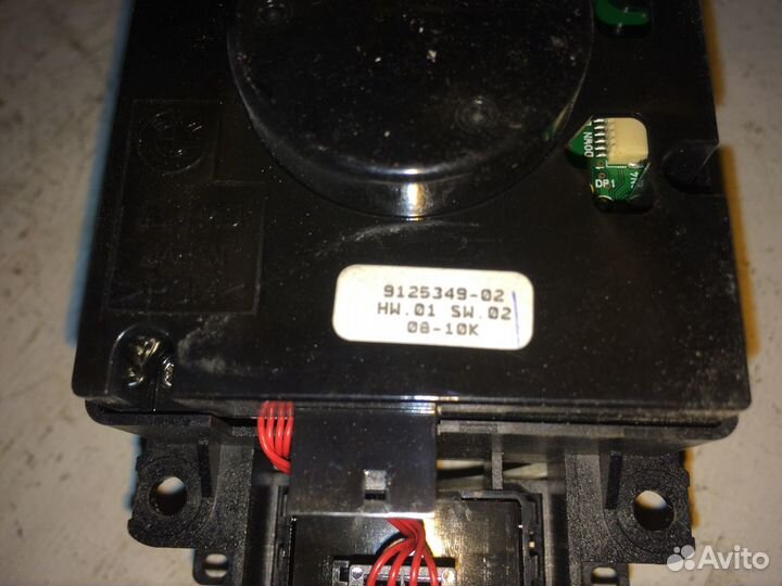 Джойстик Бмв Х6 E71 X5 E70