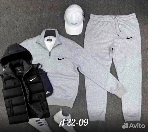 Спортивный костюм тройка Nike