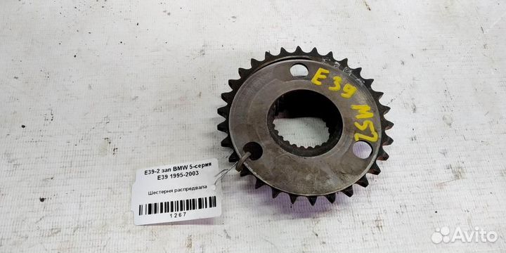 Шестерня распредвала BMW 5 E39 95-03г
