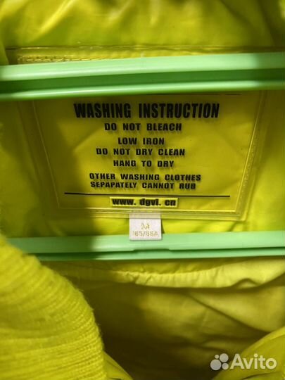 Куртка женская